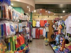 CostaVallartaSTOCKPHOTO